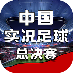 爱游戏全站app在线平台官网