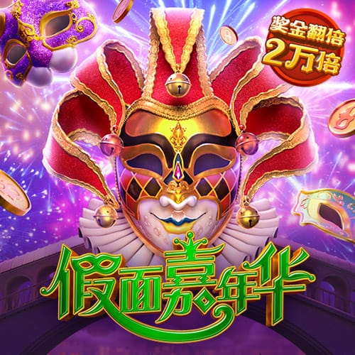 爱游戏体育最新