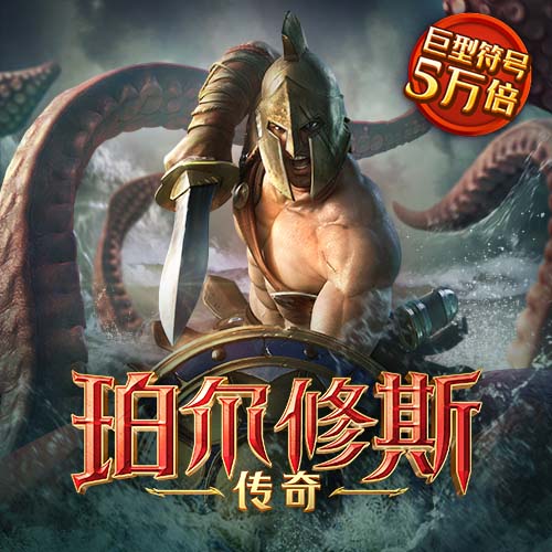 od体育在线登录注册入口