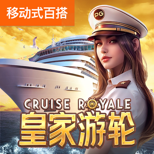 杏运体育