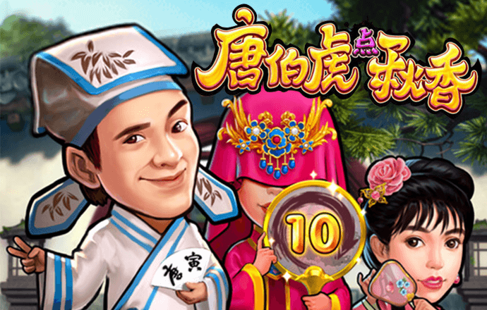 江南体彩官网网址