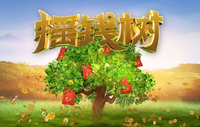 925体育直播软件下载