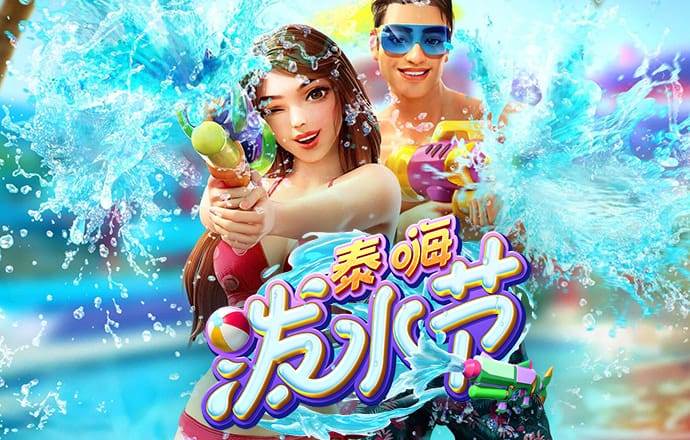 ku真人