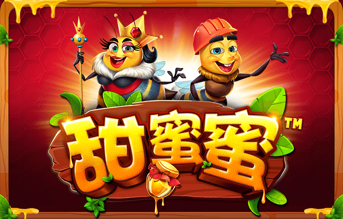 东赢体育下载