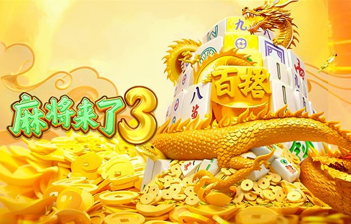 新爱体育平台下载