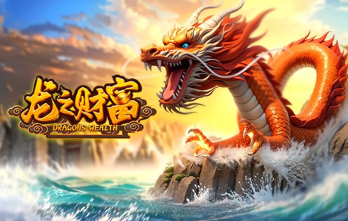新澳门APP手机下载