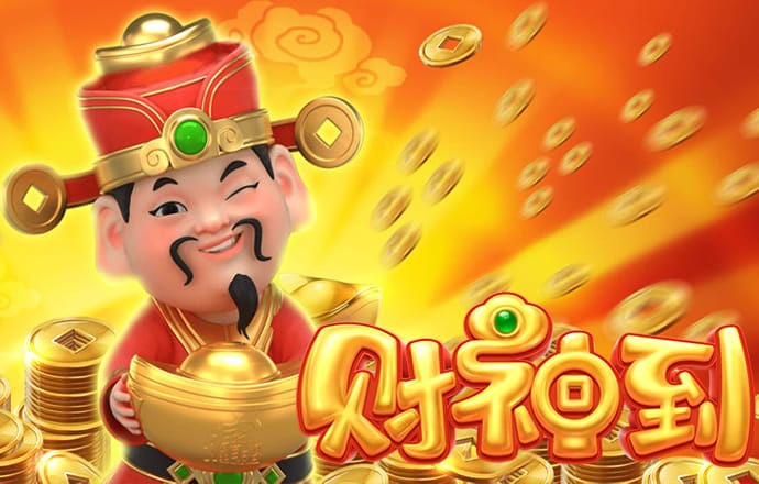 雷競技ios