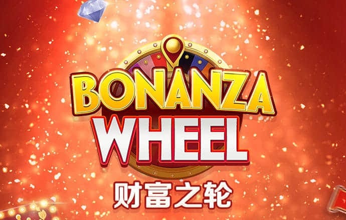 pg下载通道