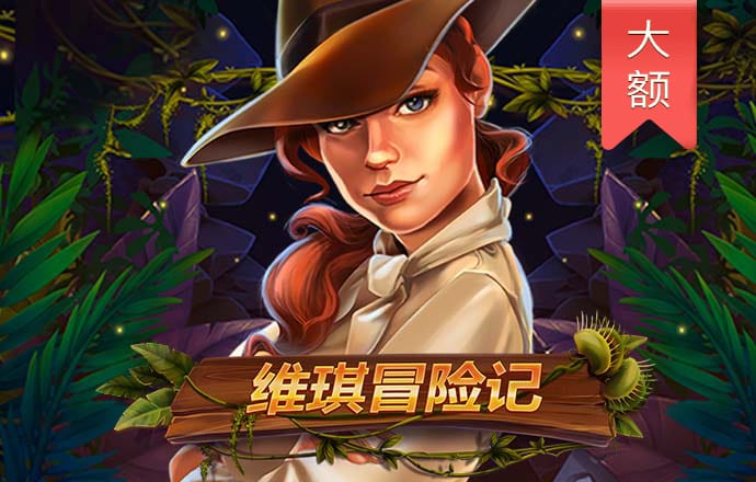 cbin仲博登录下载