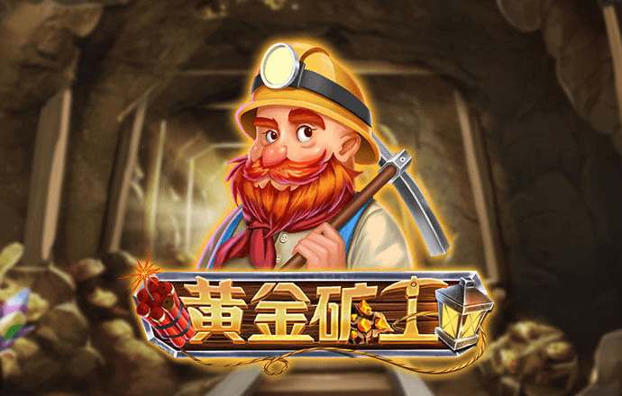918博天娱乐官网首页