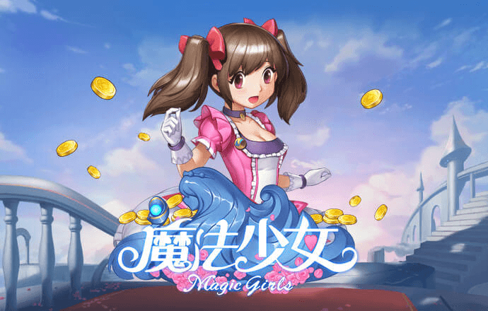 期期中官网版app下载老版本