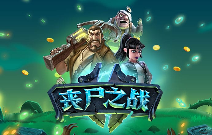 kb体育平台
