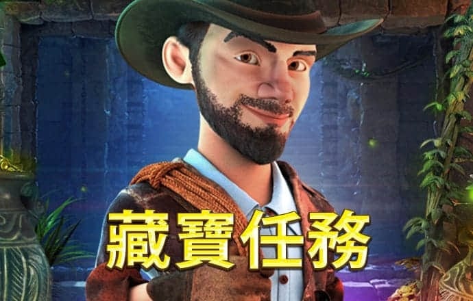 完美体育365