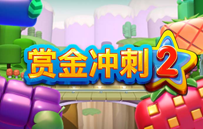 悦博体育官网