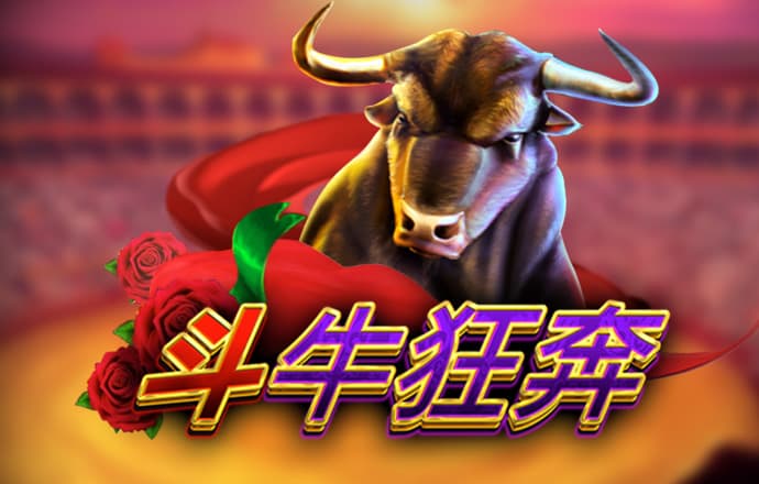 爱体育app官网登录入口手机版