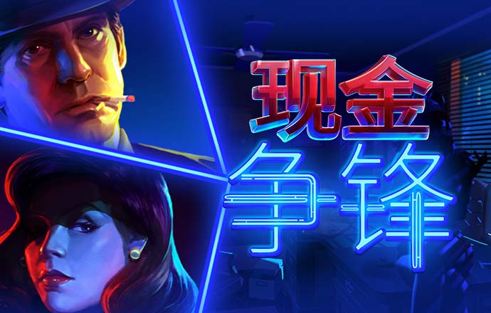 m6米乐app最新版线上登录