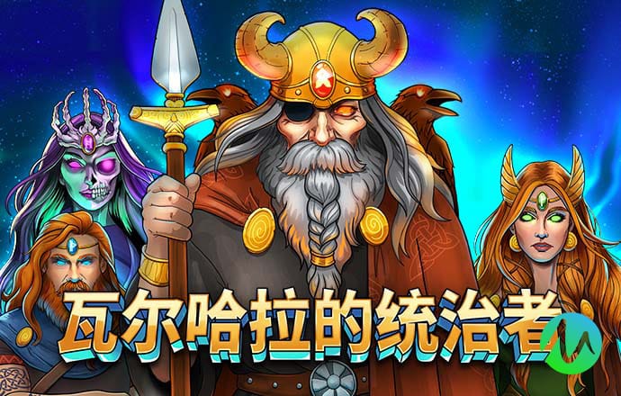注册送39彩金最新白菜