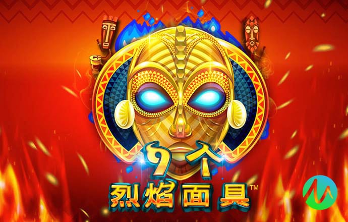 c7官方网站入口在哪里