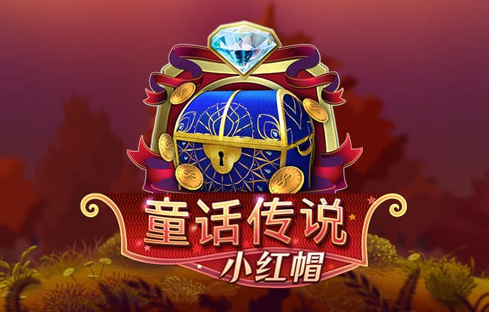 天博·体育登录入口网页版