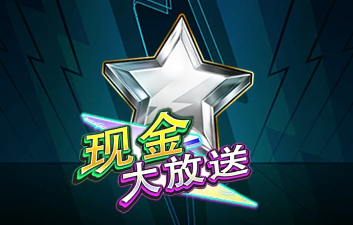 ng28南宫国际app下载