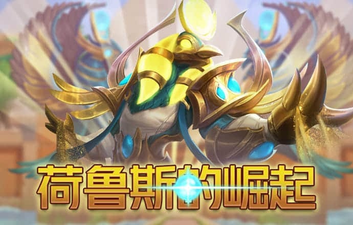 爱游戏app官方入口最新版本