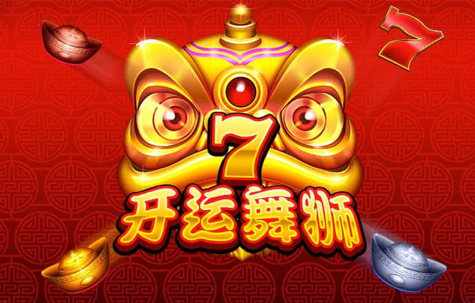 c7官网版