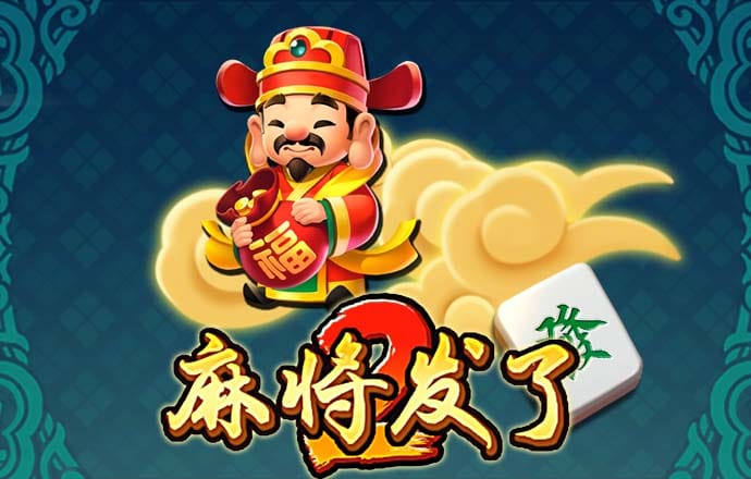 88棋牌